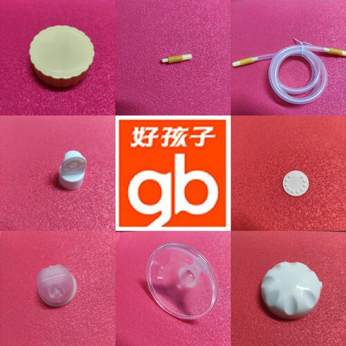 正品Goodbaby/好孩子电动吸奶器
