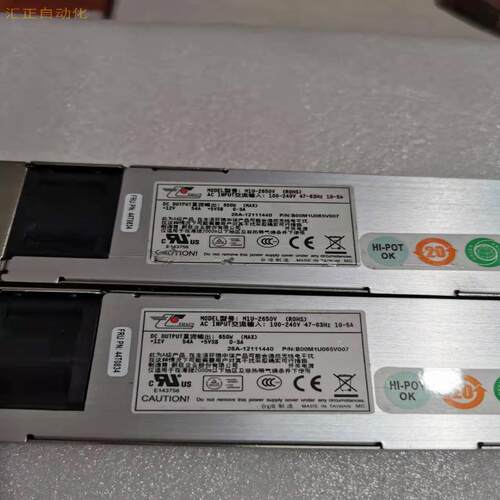 现货M1U-2650v  巨 M1U2-5650V4H 冗议价