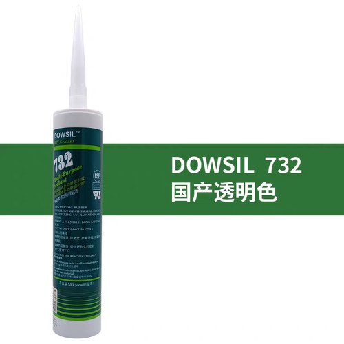 陶熙道康宁732耐高温玻璃胶FDA食品级NSF防水玻璃胶酸性玻璃胶