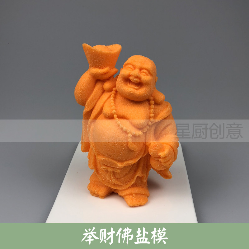 盐雕硅胶模具巧克力糖艺模具