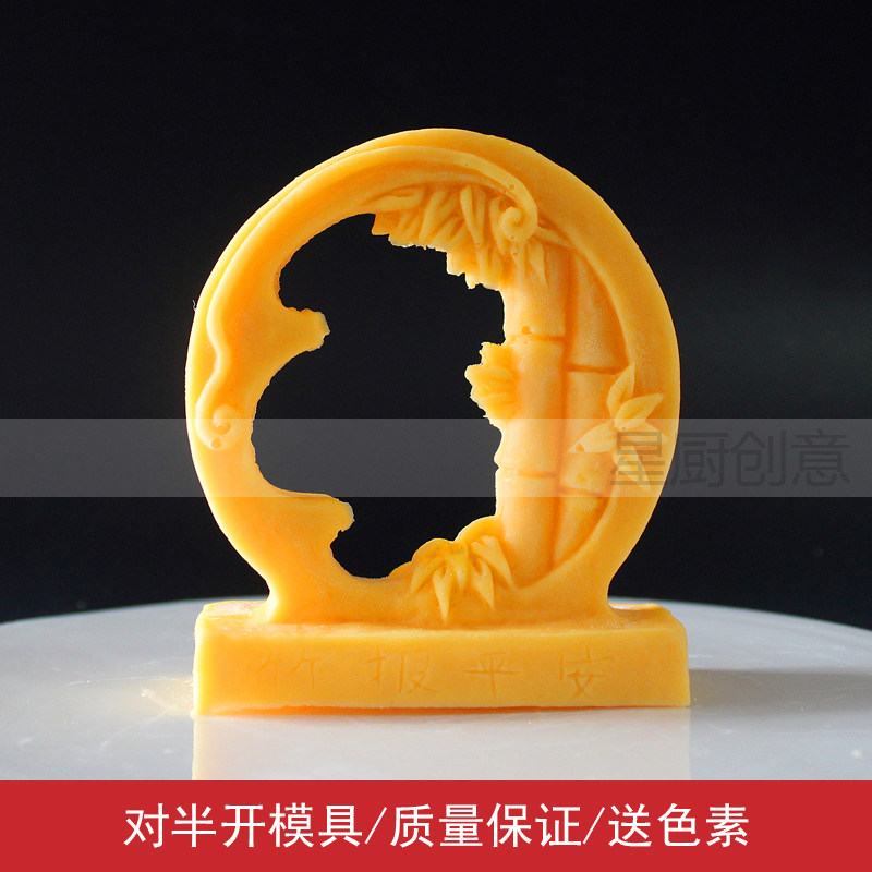 厨用创意盘式盐雕硅胶模具