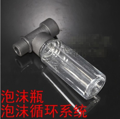 洗车泡沫壶清洁剂瓶泡沫发生器洗粉液储液罐配件水枪洗车刷配