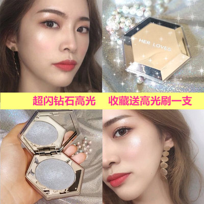 修容珠光土豆泥闪粉钻石高光