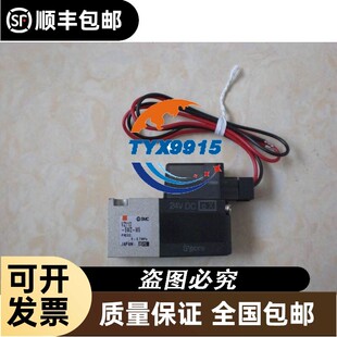 TS3624N1310E5多摩川测试好五相电机有5个