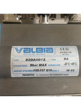 厚德单通道油箱油位模块8500B-ZD832风机电机汽轮机监控模块