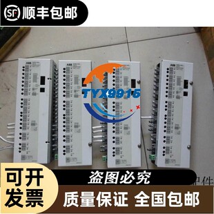 询价DANGER激光照射器，成色不错功能包好