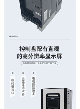 实价 ASI 20MT4I3OSAL1/20MT4130SAL1/413 PLC模块 现