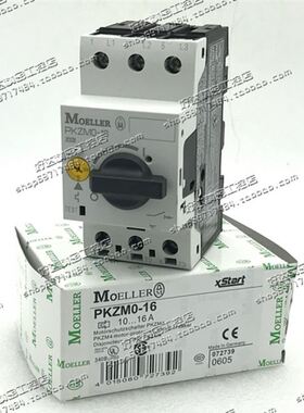 DMA 2U，HAEHNE张力传感器。实物图3个。200