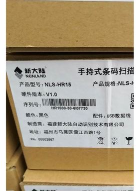1MBI600U2A-060-50拆机模块 IGBT