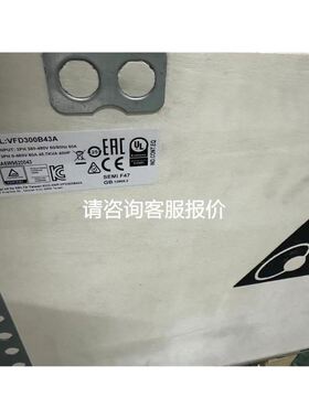 古沃匹林Kroeplin内卡规议价