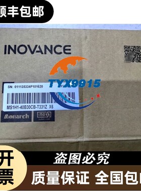 询价GRAPHTEC GL7-DCB，图技gl7-dcb，G
