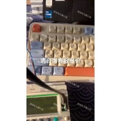 原装PN2026 PN2027 PN2028传感器 为准议价
