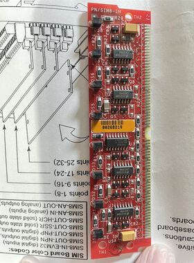 森创伺服驱动器 GS0020A 实物实拍 成色如图 所见即所