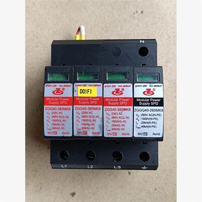 实价 C200H-BC081-V1 OMRONOMRONPLC 现货2个