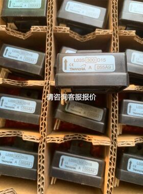 议价台湾TBT控制器,型号：TBMB-Y121Y，3个全议价