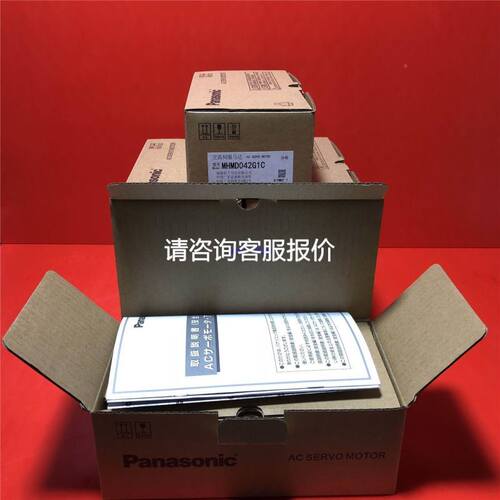 购前咨询 韩荣计数器GE4-P61A GE4-P62A GE4-P41A GE4-P42A议