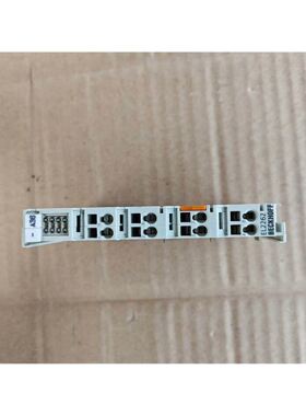 STBNIP2311 plc STB NIP2311