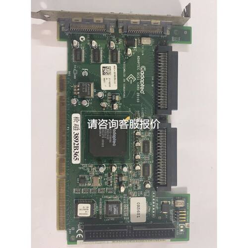 山森变频器s700-030G/037p-4 输出议价