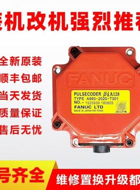 ELTRA意尔创EH59C1200Z5L10X6JR.038