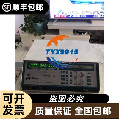 询价TR编码器，CMW582M-76003，，销售…
