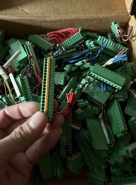 9.9新 研华工控机IPC-510MB IPC-510 I3