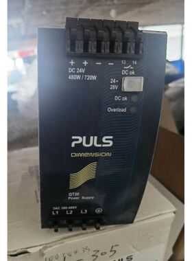 研华触摸屏显示器IPPC-6152A，缺硬盘，实物图，运费到