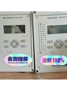 Adstec触摸屏DVG-OPC7013014-ANAD