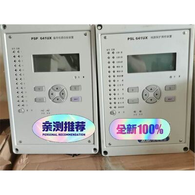 Adstec触摸屏DVG-OPC7013014-ANAD