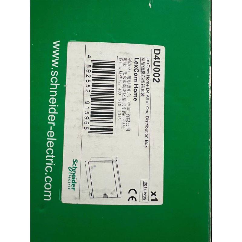 JUMO久茂 在线电导表AQUIS500，功能包好不包,电子元器件市场,其它元器件,淘宝优惠券,粉丝福利购,淘宝优惠卷