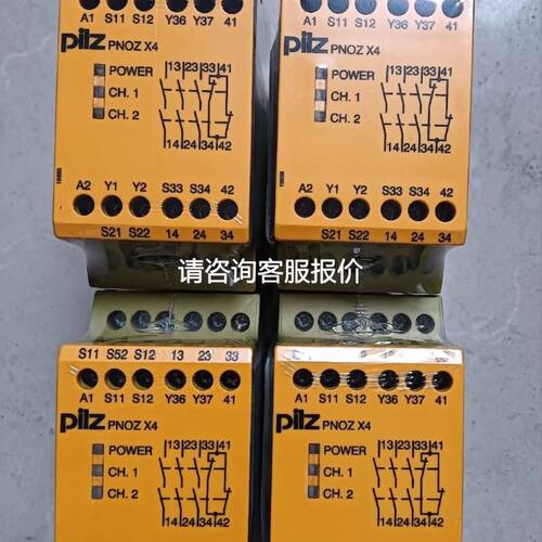 明纬EPS-65-48-C 明纬电源65W48V1.36A议价