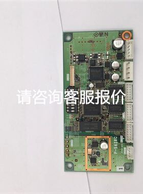 AB伺服线缆2090-XXNPMF-16S09议价2条议价