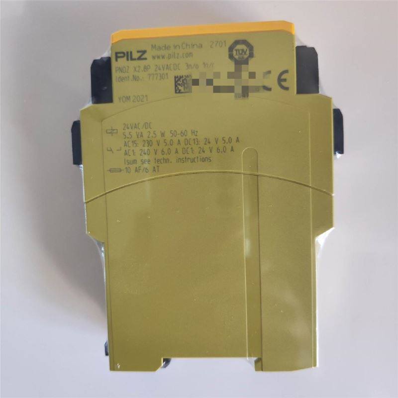 VOLOV发动机电脑板，道依茨发动机ECU，EMR。,电子元器件市场,其它元器件,淘宝优惠券,粉丝福利购,淘宝优惠卷