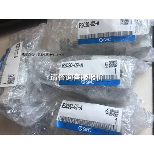 OMRON 光电编码器 E6C2-CWZ6C,400P/R 600P/R 200P/R议