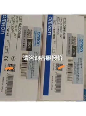 IC200ALG430C GE 原装现货 欢迎新老顾客前来咨询议