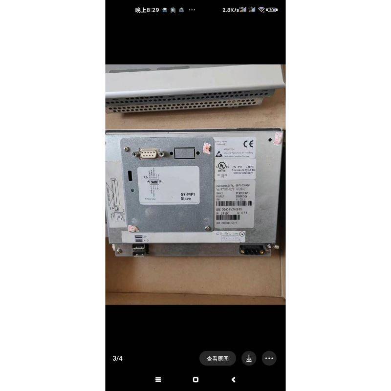 RlON VT－03 产 粘度計，就这样 表一台，成色好,电子元器件市场,其它元器件,淘宝优惠券,粉丝福利购,淘宝优惠卷