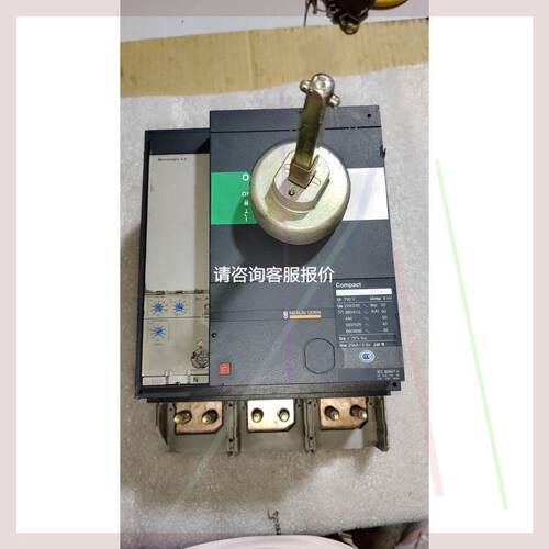 Proline Prowirl F 200 涡街流量计，配件议价