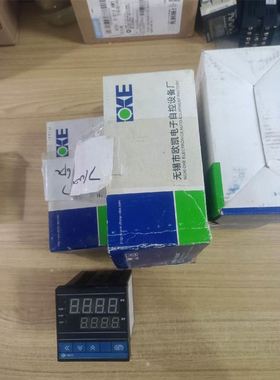 IBM X3850 X5电源 49Y7760 39Y72