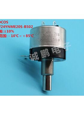 VL400 3VL4740-1AA36-0AA0+3VL9440-6SE30