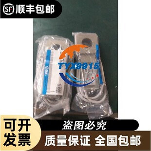 询价气缸阻挡气缸,TWH32X20SKF