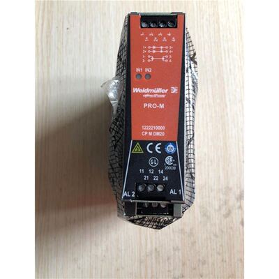TMC2AQ2V扩展板全新现货优惠供应