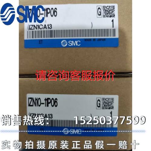 Q06UDVCPU 原装现货全新议价