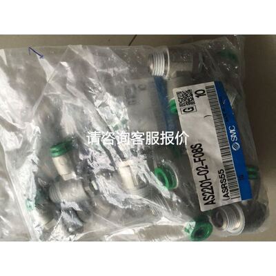 ALSTOM阿尔斯通SESTO-ITALY CODICE/C议价