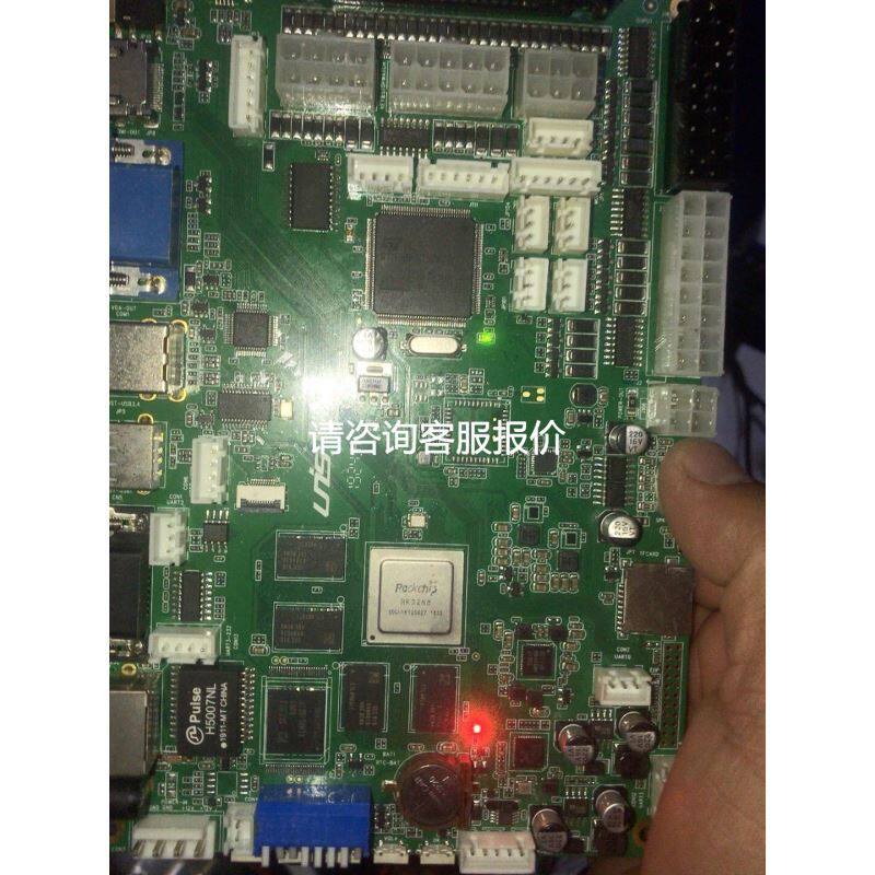 正泰 NZ7-100/4100YAX自动转换开关器，一个
