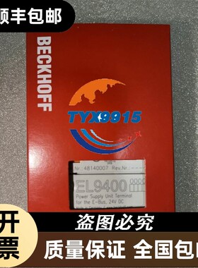 询价drummond和Pipet-Aid XP 默克密理博|