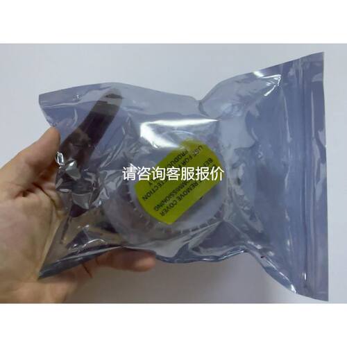机柜恒温防冻除湿防凝露CSH3B-F2100K带轴流风扇PTC加热器议