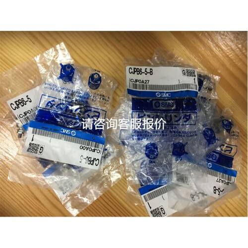 B68G-NNK-MU1-RLN ,B68G-NNK-MR3-RFN ,B68G-NNT-AR3-RLN 减