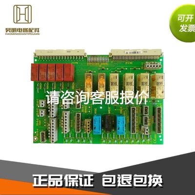 安川变频器驱动板，YPHT31637-1C，ETC71015议价