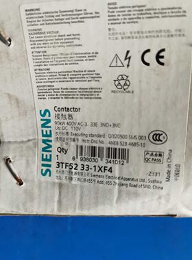 金钟穆勒MOELLER接触器DIL M65 DILM65 DIL M65C议