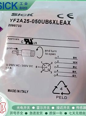 全新德夫尔电容式接近开关HFC-PT30-K02 HFC-PT30-K0