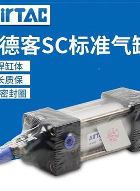 *NJ-RS2 FUJI PLC模块 少一个上盖 现货